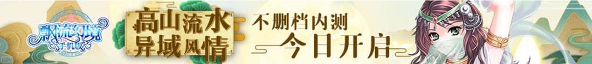 保定市娱乐网